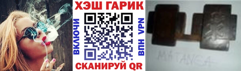 Цена Тавда Alpha PVP  АМФ  Экстази  МАРИХУАНА  МЕФ  ГАШИШ 
