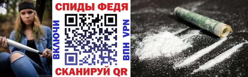 АМФ Premium  blacksprut рабочий сайт  Тавда  закладки 