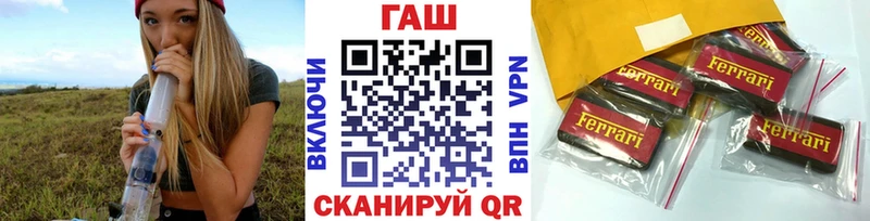 hydra ссылки  Тавда  Гашиш Изолятор 