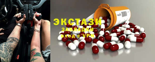 ешки Аркадак