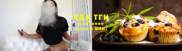 марки lsd Арсеньев