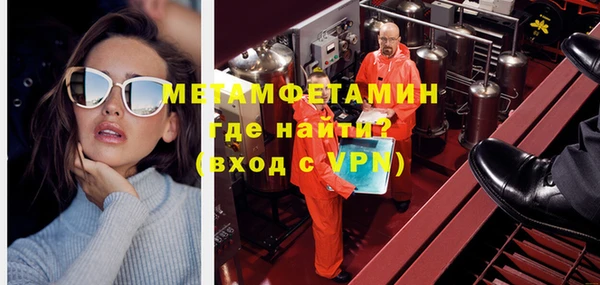 марки lsd Арсеньев