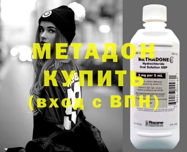 ешки Аркадак