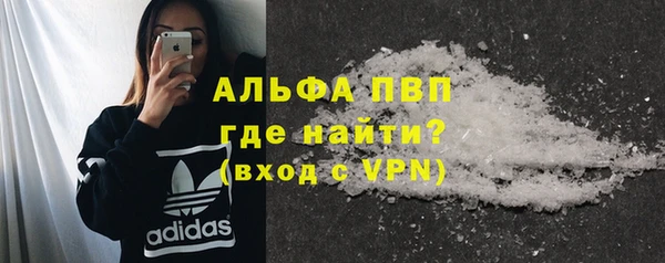 кокаин колумбия Козловка