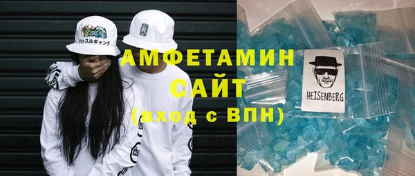 ешки Аркадак