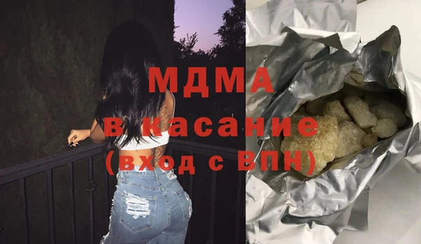 меф Елабуга
