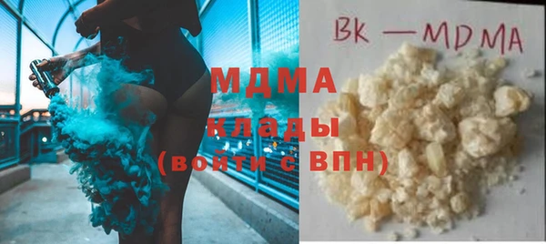 ешки Аркадак