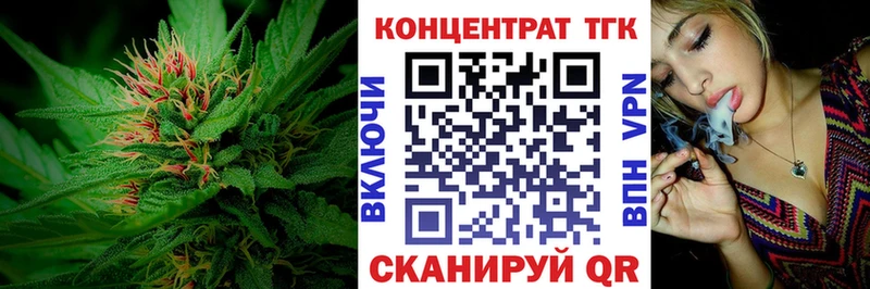 маркетплейс какой сайт  Тавда  Дистиллят ТГК вейп с тгк 